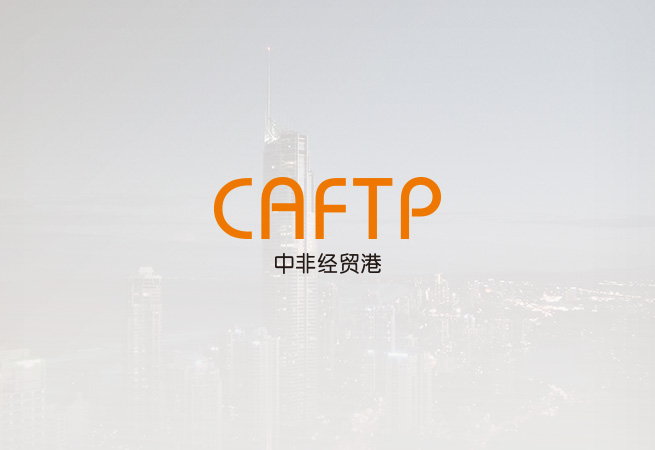 跨境出口电商还需“入乡随俗” [<font style='color:red'>图</font>]