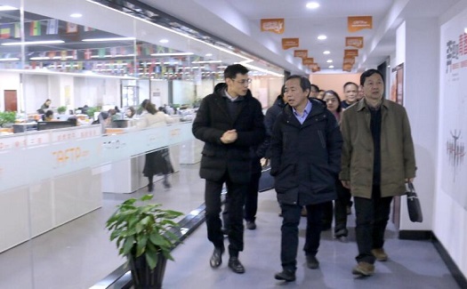 省经信委领导调研中非经贸港