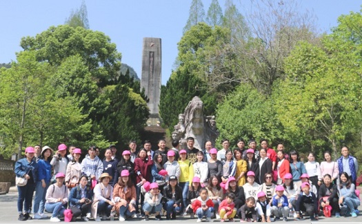 中非经贸港组织小伙伴春游踏青：探寻红色足迹，感受文化古韵