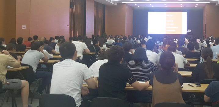 台州海关办公室主任董杰分享：海关改革与中小微企业发展