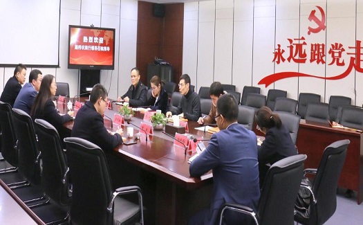 路桥农商银行与中非经贸港深化战略合作