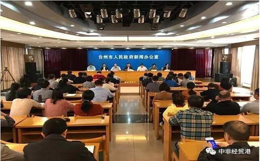 稳外贸稳外资！台州“七大行动”助外贸冲刺“全年红”