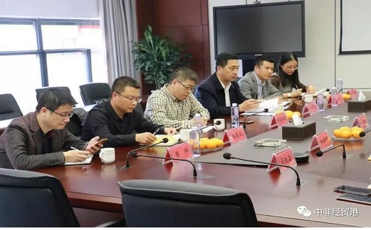 温州保监分局副局长申屠军舰等领导调研中非经贸港