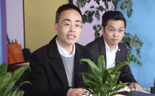 乐清市副市长范晓东一行调研温州国贸云商，中非经贸港董事长朱聃接待并介绍外经贸服务