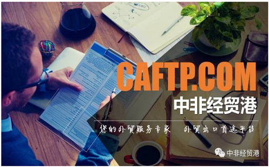 还为出口报关烦心？让专业的人干专业的事，外贸更省心
