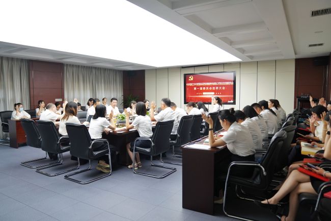 微信图片_20240904163958.jpg