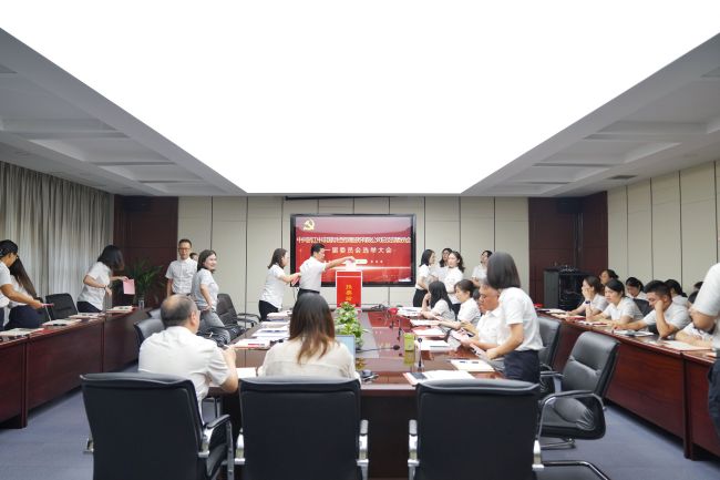 微信图片_20240904163956.jpg