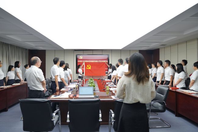微信图片_20240904163959.jpg