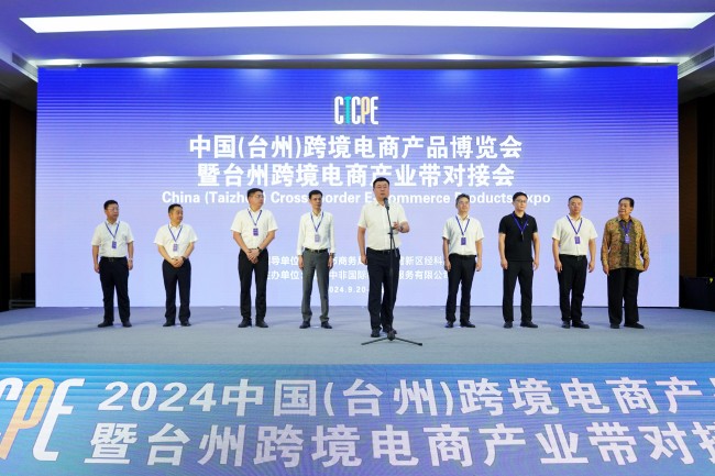微信图片_202409201451165(1).jpg