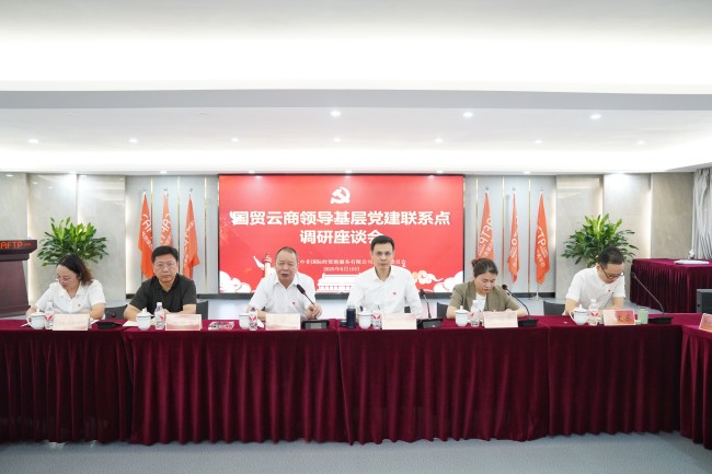 微信图片_20250611084038.jpg