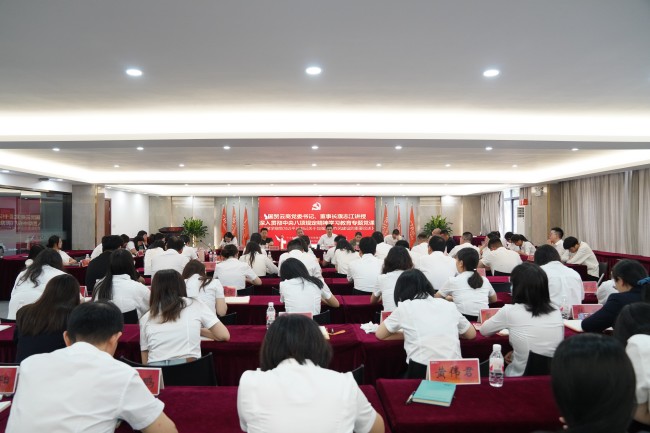 微信图片_20250611095638(1).jpg