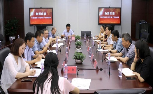 市政府副秘书长屈文斌来中非经贸港调研