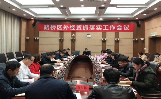中非经贸港与路桥商务局为企业出谋划策