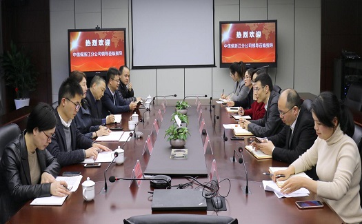 中国信保浙江分公司给中非经贸港送服务