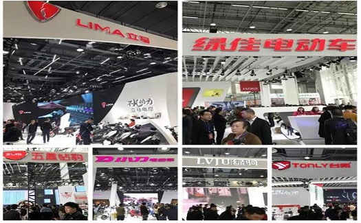 中非经贸港助力第十五届中国·台州电动车展