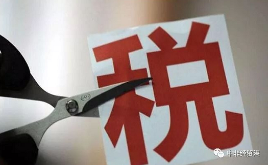 台州外贸企业期待“减税红包” ：下月起出口退税率再度提高