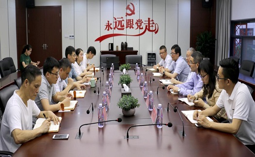 中国信保调研中非经贸港：完善风控体系，加强银行配套服务合作力度