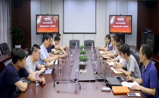 就台州综合保税区设立事项，有关专家来中非经贸港调研听取意见