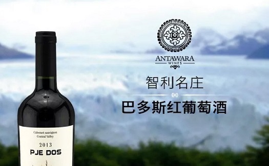红酒到货啦！国企信誉保障，感恩回馈中非经贸港新老客户