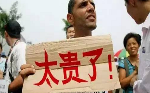 为什么客户总是觉得你的产品价格太贵？