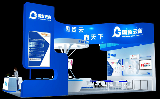 中非经贸港备战浙交会，牵手“一带一路”下的浙江开放机遇